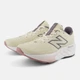 Жіночі спортивні кросівки New Balance Fresh Foam 520v9 бежевого кольору легка підошва розмір 37 - изображение 4