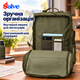 Рюкзак Solve KT6003001 45 л олива, 30×30×50 см, із системою MOLLE, кріпленням для штатива, регульованими ременями - зображення 6