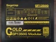 Блок питания Segotep GP1350G SG-1350G 1250W 80 PLUS Gold модульный Б/У - изображение 2
