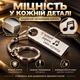 USB флешка з гравіюванням "У кожної дороги своя музика" 64 GB LazerTAC (230601) - зображення 7