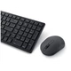 Комплект клавиатура + мышь Dell KM555 беспроводной US раскладка Black (5397184911815) - изображение 5