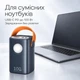 Повербанк REMAX RPP-100 60000 мАч — Power Bank внешний аккумулятор с LED-дисплеем, 2 USB, Type-C, Micro USB, зарядка 2 устройств + кабель в подарок - изображение 5