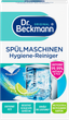 Proszek czyszczący do zmywarek Dr.Beckmann 75 g (4008455496016) - obraz 1