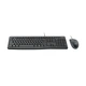 Комплект клавіатура + миша Logitech Desktop MK120 1000 DPI US розкладка Black (5099206020665) - зображення 4