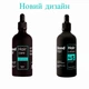 Лосьйон проти випадіння волосся з 5% копірролом Good Hair (Regenera Activa) Hair Lotion with Kopyrrol 5% 100 мл - изображение 2