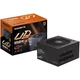 Блок живлення GIGABYTE GP-UD850GM PG5 V2 (850W, ATX 3.1, PCIe 5.1, 80 Plus Gold) - изображение 7