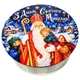 Подарок новогодний №32/21 "Святой Николай с детьми", 515 г (15х15х7 см, в деревянной коробке), Уникальная конфета, (2026_32_21) - изображение 1