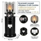 Уличный газовый обогреватель Gordon 13 кВт, высота 135 см, с эффектом пламени и защитной решёткой, чёрный - изображение 2