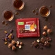 Молочный шоколад Ritter Sport с ароматным ямайским ромом калифорнийским изюмом и орехами 100 г - изображение 5