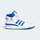 Детские высокие кроссовки Forum adidas FZ2085 (36 EUR) белый (4064036992551) - изображение 2