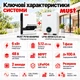 Комплект резервного питания MUST 6 кВт / 5,12 кВт*ч гибридный инвертор PV18-6048PRO + аккумулятор LiFePO4 LP16-48100 51,2 В 100 А*ч - изображение 2