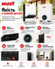 Комплект резервного питания MUST 6 кВт / 5,12 кВт*ч гибридный инвертор PV18-6048PRO + аккумулятор LiFePO4 LP16-48100 51,2 В 100 А*ч - изображение 9
