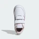 Дитячі кросівки Tensaur Sport 3.0 CF K adidas KJ9773 (39 1/3 EUR) білий (4068817591216) - зображення 3