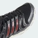 Кросівки ADISTAR CONTROL 5 adidas KI4469 45.5 (10.5 UK) чорний (4069987782718) - зображення 9
