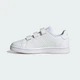 Детские кроссовки Advantage Court Lifestyle adidas IG2517 (34 EUR) белый (4066756473488) - изображение 7