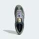 Мужские кроссовки Gazelle Indoor adidas JI0323 40 (6.5 UK) зеленый (4067898286394) - изображение 4