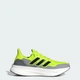 Чоловічі кросівки Ultraboost 5 adidas ID8819 45.5 (10.5 UK) зелений (4067889489728) - зображення 1