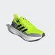 Чоловічі кросівки Ultraboost 5 adidas ID8819 45.5 (10.5 UK) зелений (4067889489728) - зображення 5