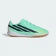 Детские бутсы F50 HYPERFAST CLUB Indoor Football Kids adidas KK1339 (35.5 EUR) зеленый (4068817501871) - изображение 1