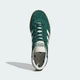 Мужские кроссовки Handball Spezial adidas JH5438 42.5 (8.5 UK) зеленый (4067904984672) - изображение 4