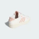 Жіночі кросівки Rivalry Low adidas JH7988 38 (5 UK) білий (4067904260004) - зображення 6