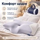 Набор подушка ортопедическая IDEIA ErgoSleep 61х34х12 см с эффектом памяти + 2 трикотажные наволочки (4823133302447) - изображение 9