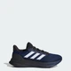 Чоловічі кросівки для бігу Ultrarun 5 adidas JQ3811 40.5 (7 UK) синій (4067907673450) - зображення 1