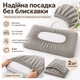 Набор подушка ортопедическая IDEIA SleepWell 60х40х13 см с эффектом памяти + 2 трикотажные наволочки (4823133302454) - изображение 5