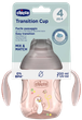 Kubek niekapek Chicco Transition Cup z miękkim ustnikiem 200 ml Różowy (8058664180097) - obraz 2