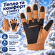 Перчатки зимние унисекс Mil-Tec Gloves Winter HiPora Thinsulate 12520819 водонепроницаемые с утеплителем Brown размер S - изображение 2