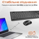 Комплект (Клавиатура и мышь) Meetion C4120 Little Wireless Black (MT-C4120LITTLE-A-RUA) - изображение 4