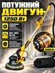 Шліфувальна машина для стін і стель «Жираф» 1250 Вт із пилозбірником і телескопічною штангою, жовта - зображення 3