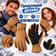 Перчатки зимние унисекс Mil-Tec Thinsulate Softshell 12521319 утепленные 40 г/м² с сенсорными пальцами Brown размер XL - изображение 6