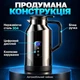Чайник 12 24 вольт автомобильный от прикуривателя 200 Вт с дисплеем для подогрева напитков авто нержавеющая сталь - изображение 3