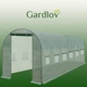 Пленка запасная для туннеля Gardlov 6 x 3 x 2 м (5900779949362) - изображение 8