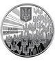 Набір 3 монети 5 гривень Україна 2022 рік UNC Державні символи України - зображення 6