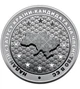 Монета 5 гривень Україна 2022 рік UNC Надання статусу країни-кандидата на членство в ЄС у сувенірній упаковці - зображення 4