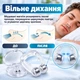 Средство от храпа антихрап магнитная клипса дилататор от апноэ устройство вставка в нос прибор с магнитами расширитель носовой зажим фиксатор набор 4 шт с индивидуальными футлярами силиконовая GDragon Прозрачная 111_1_0_1 - изображение 2