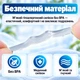 Средство от храпа антихрап магнитная клипса дилататор от апноэ устройство вставка в нос прибор с магнитами расширитель носовой зажим фиксатор набор 4 шт с индивидуальными футлярами силиконовая GDragon Прозрачная 111_1_0_1 - изображение 5