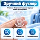 Средство от храпа антихрап магнитная клипса дилататор от апноэ устройство вставка в нос прибор с магнитами расширитель носовой зажим фиксатор набор 4 шт с индивидуальными футлярами силиконовая GDragon Прозрачная 111_1_0_1 - изображение 6