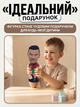 Фігурка футболіста Кріштіану Роналду Christiano Ronaldo іграшка 10 см - зображення 2