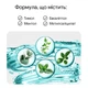 Ополаскиватель для ротовой полости Listerine Свежая мята Мягкий вкус (без сприта) 1000 мл (3574661619927/3574661011394) - изображение 7