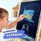 Мольберт детский 5в1 с полкой и бумагой 200 элементов для творчества и обучения, доска для рисования Люмик LMA5BS - изображение 4
