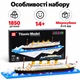 Конструктор Титанік із мікродеталей, 1850 деталей, 56 см, 14+ - зображення 7