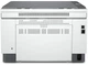 Багатофункціональний пристрій HP LaserJet M236d (9YF94A) - зображення 5