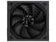 Блок живлення Gamemax GP-450B Black - изображение 5
