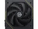Блок живлення MSI 1200W (MAG A1200PLS PCIE5) - изображение 3