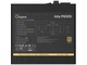 Блок живлення OCYPUS IOTA P650S (IOTA-P650S-GFFBK025X-EU) - изображение 5