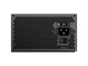 Блок живлення Gamemax GE-550 - изображение 6