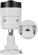 Kamera IP tubowa BCS Line BCS-L-TIP16FSR3L3-Ai1 6 MP - obraz 4